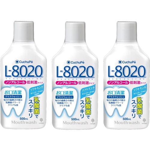 Kiyo Jochugiku Mouthwash, Kutuppe L-8020, Non-Alcoholic, Soft Mint, 500ml, Set of 3