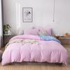 Soft, Skin-Friendly Solid Color Quilt Cover for All Seasons - Ideal for Student Dorms
