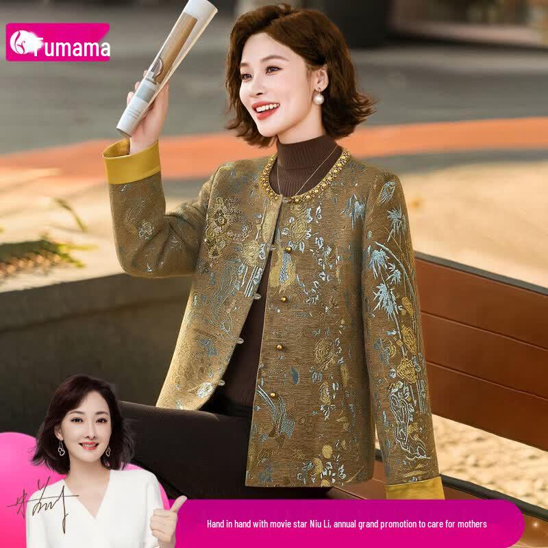 

Elegant Hand-Beaded Jacquard Jacket 3XL