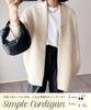 Second Roots Collarless Casual Cold Weather Mountain Girl Casual Casual Winter Perfect for Entrance Ceremonies and Korean Solid Navy Women's Coat,