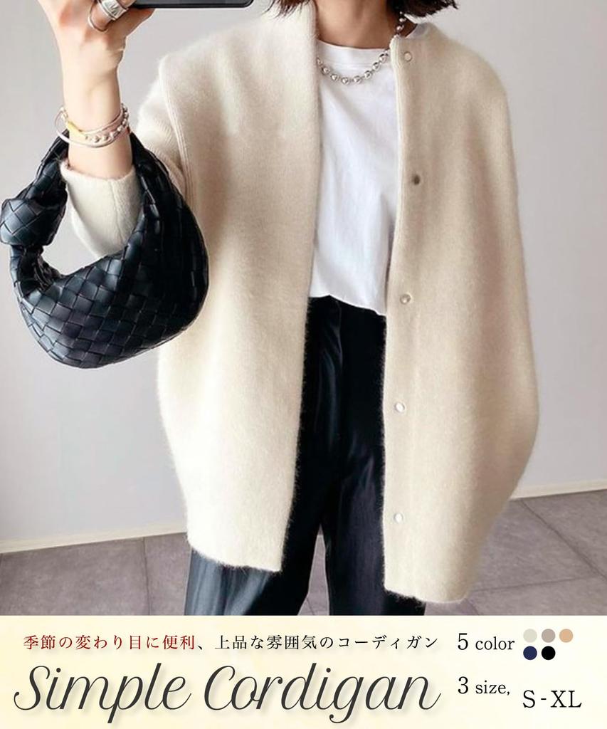 Second Roots Collarless Casual Cold Weather Mountain Girl Casual Casual Winter Perfect for Entrance Ceremonies and Korean Solid Navy Women's Coat,