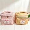 Cute Cartoon Animal Travel Wash Bag - Large Capacity, Square Makeup & Storage Handbag (2026 Edition)
