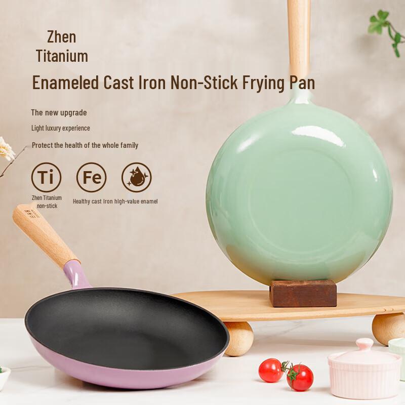 Titan-Emaille-Gusseisen-Pfanne