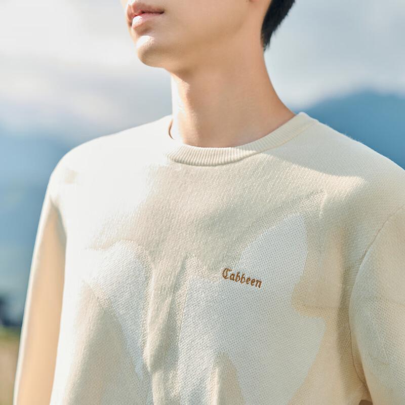 

Cabbeen Floral Jacquard Knit Top 3XL