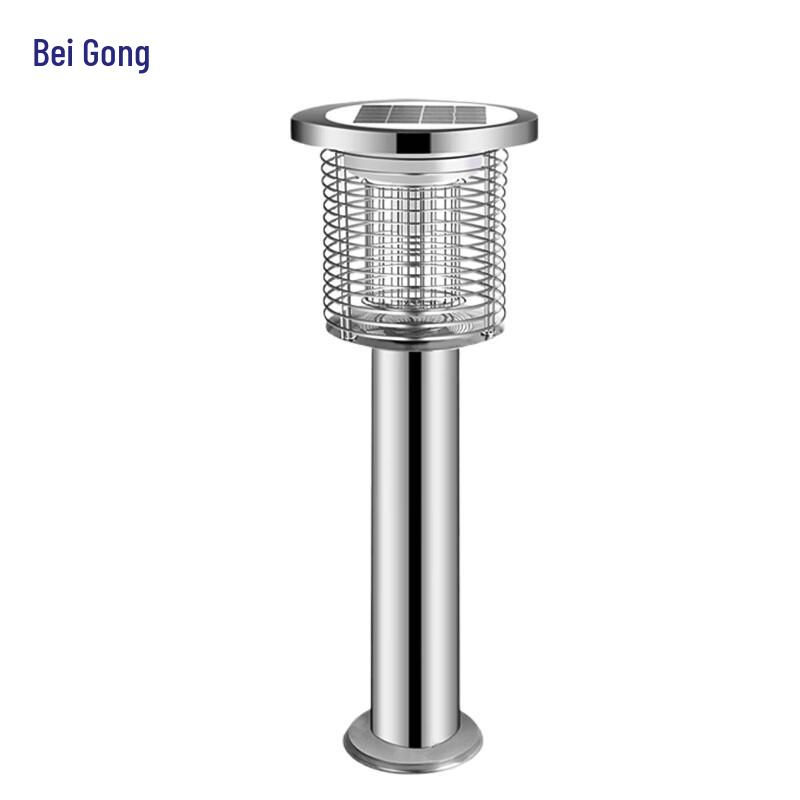 Beigong 1W Solar Garden Mosquito Killer Lamp