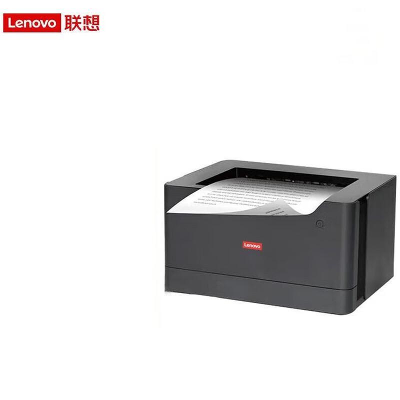 

Lenovo G338DNS A4 B&W Laser Multi-function Printer CN plug (adapter included)