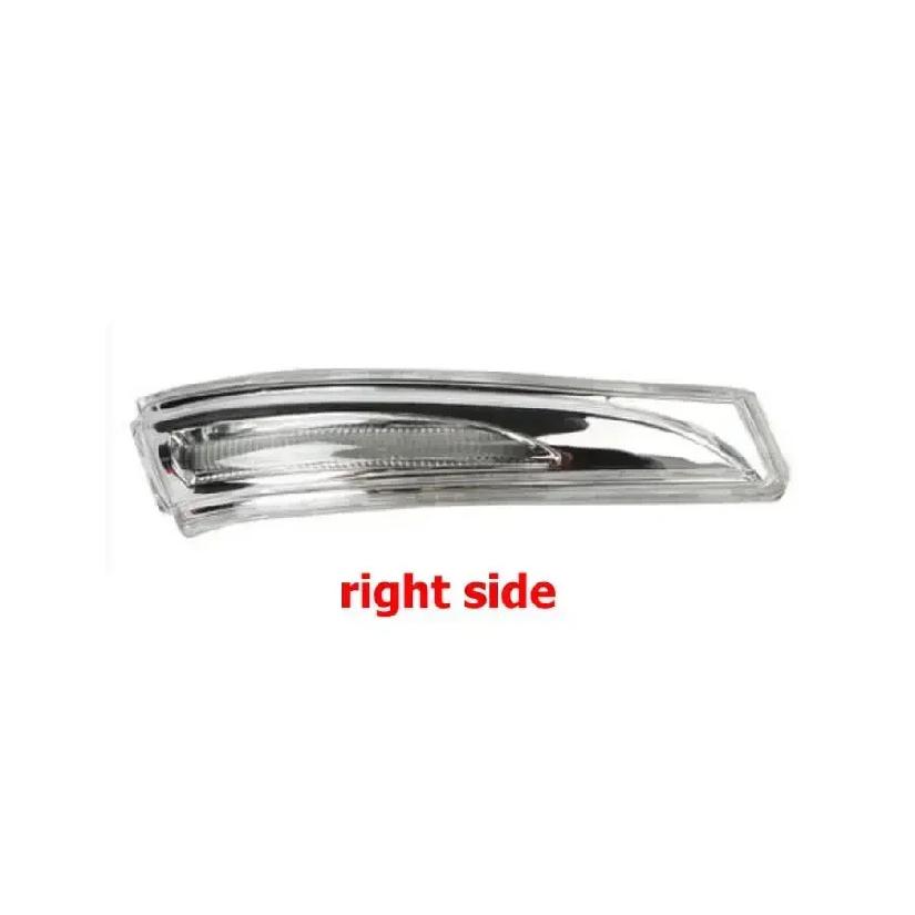 For Hyundai Elantra 2011 2012 2013 2014 2015 2016 Car Light Door Wing Rearview Mirror Turn Signal Indicator Side Lamp Shell