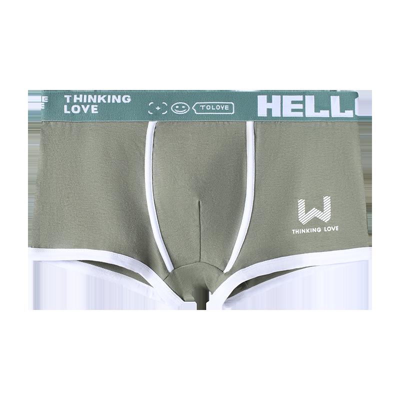 Pánské bavlněné boxerky - ležérní styl pro mládež, oblíbený evropský a americký design