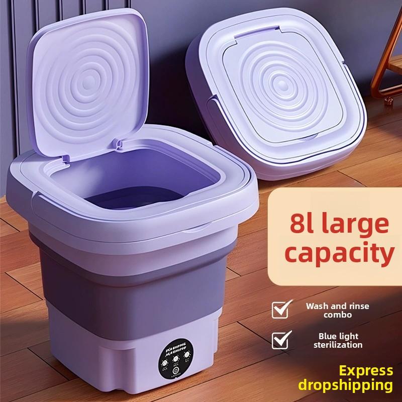 Lavadora plegable portátil mini para ropa interior calcetines uso doméstico y dormitorio