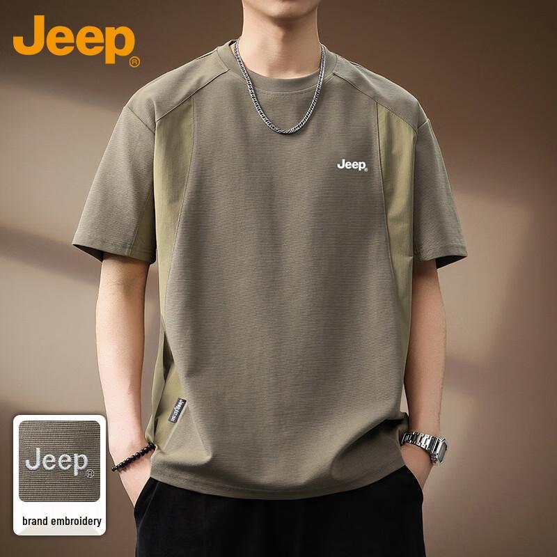Jeep Men s Summer Color Block Heavyweight T-Shirt 2XL