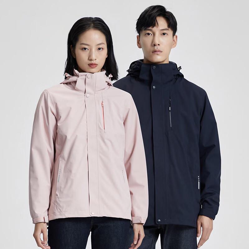 Tri-polar Herren Warme Zweiteilige Ski- & Bergsteigerjacke TP8411