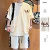 2025 Men's Chinese Style Retro Embroidery Sports Set - Short Sleeve, Plus Size, Couple's Fashion