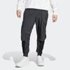 Adidas City Escape Premium Pants Casual Tapered Joggers Men Pants Black IC3727