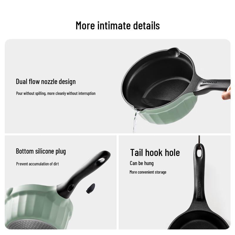 Buydeem CP141 18cm Non-stick Milk Pot