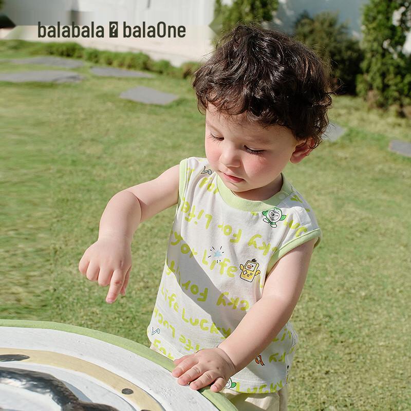 

Balabala BalaOne Baby & Kids Sleeveless Vest 90