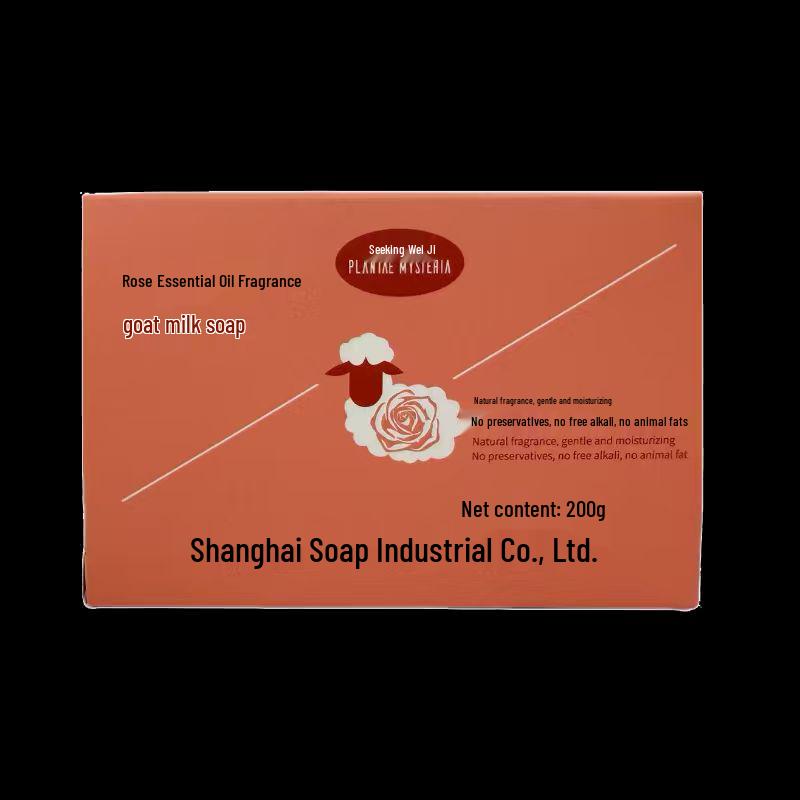 Xunweiji Rose Essential Oil Fragrance Goat Milk Soap 200g