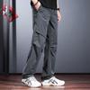 Jieluino Men's Outdoor Quick-Dry Straight-Leg Cargo Pants
