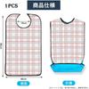 Hiliboom Waterproof Dining Apron Adult Care Beige Checkered