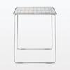 MUJI Stainless Steel Under-Sink Storage Rack, Large, MBA22A3S