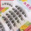 Mogugu - Natural Wispy Cluster False Eyelashes