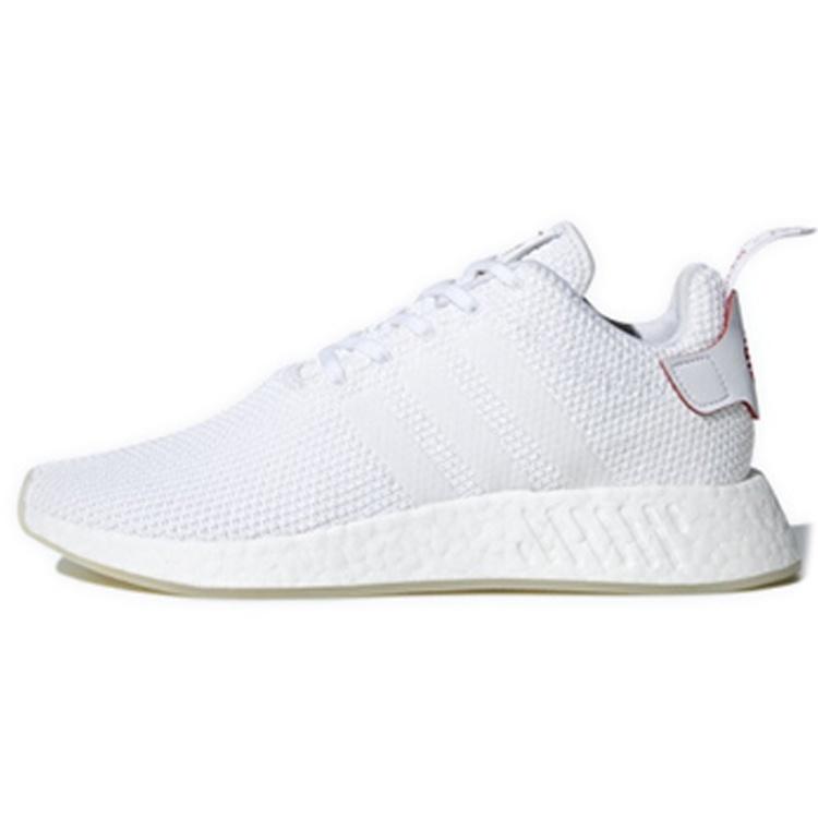 adidas NMD_R2  CNY  Men s DB2570 EU 38⅔