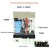 Omron Miniature Power Relay
