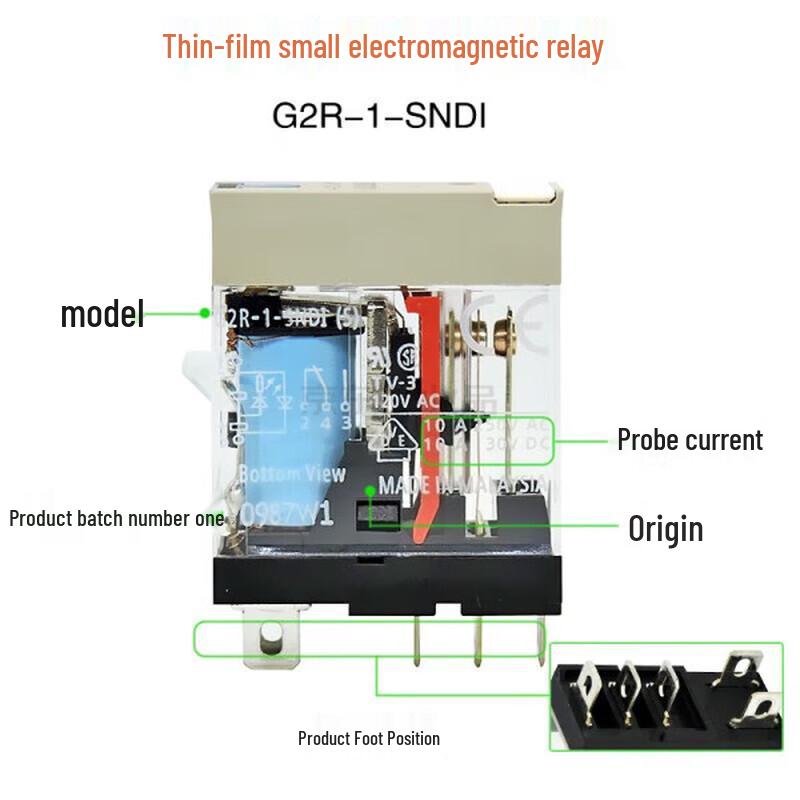 Omron Miniature Power Relay