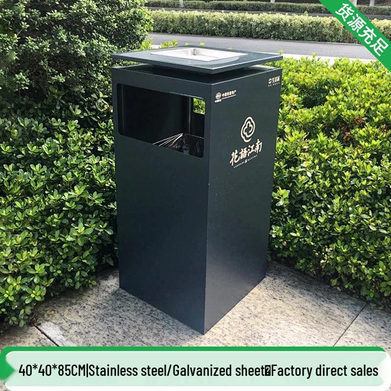 Stainless Steel Outdoor Trash Can for Parks and Commercial Areas