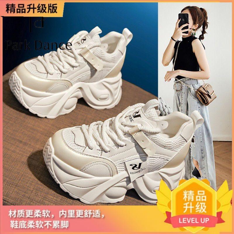 Daddy Shoes Women's Ins Tide 2025 Spring New Muffin Shorty Le Xiaobai Shoes Thick-soled Small Inner Height-increasing Women's Shoes