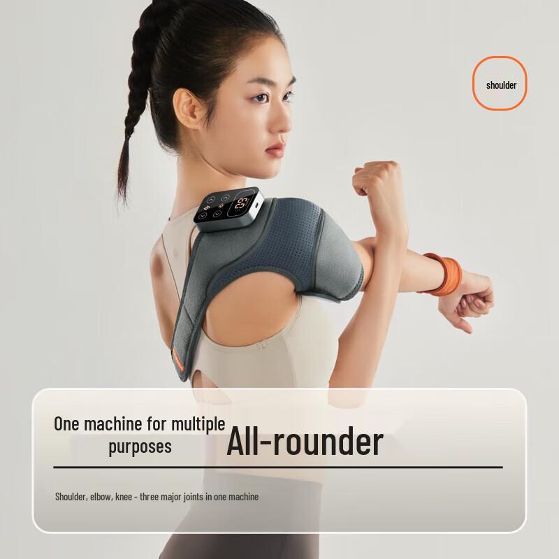 Keepfit Electric Knee & Joint Massager CN Plug (adapter Included)