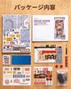 Rolife DIY Book Nook Izakaya 3D Miniature House Book LED Bookshelf Handmade Wooden Illustrated Instructions Officially Ideal Gift for Adults and Upper