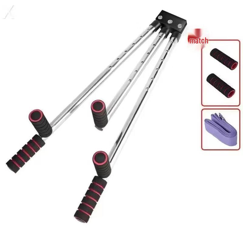 WEZHO Leg Split Stretcher