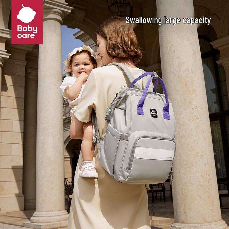 Babycare Diaper Bag Backpack