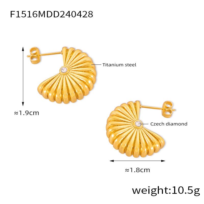 French Retro Style Fashion Temperament Light Luxury Simple Earrings Geometric Folding Fan Titanium Steel Plated 18K Gold Stud Earrings