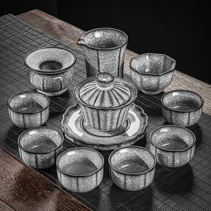 Lainuo Black Ice Flower Gaiwan Tea Set