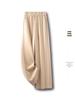 Apricot Draped Narrow-Wide Leg Women's Pants, Spring/Autumn 2025, Popular Light Luxury Casual Elastic Waist Straight-Leg Design.