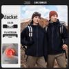 Men's Custom Logo Anti-Static Thickened Windproof Work Jacket for Autumn and Winter