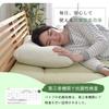 IKEHIKO Yumemi Pillow, a Soft, Memory Foam Pillow Made of Soft Urethane Chips and Cypress Pipes, Odor-resistant, Made In Japan, Approximately 43 X 63