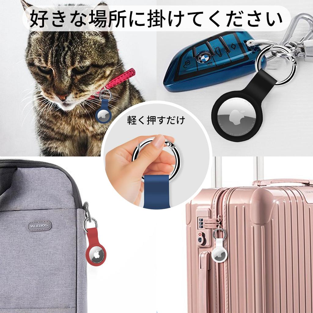 [Set of 5] For Airtag Airtag 2 Case Cover 2026