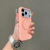 MagSafe Magnetic Liquid Silicone Case for iPhone 17 - Skin-Feel Soft Apple 16 Case