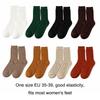 Solid Color Cashmere Wool Socks Japanese Style Winter Warm Socks Retro Vintage Socks  Winter Season