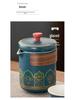 Portable Kung Fu Tea Set with Custom Logo - Ideal for Festivals, Corporate Gifts, and Outdoor Use