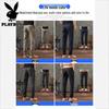 Playboy Men's Ice Silk Slim Straight Casual Pants