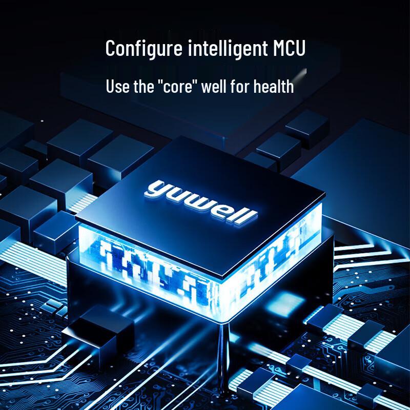 YUWELL SZP-610B Intermediate Frequency Physiotherapy Device