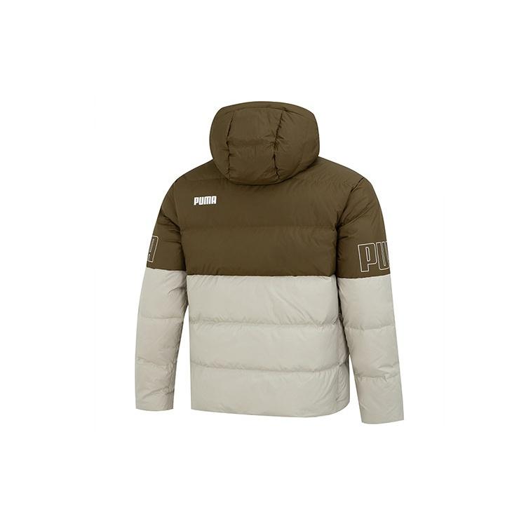 PUMA Power Down Hooded Jacket 'Olivegreen' Men's 676032-68