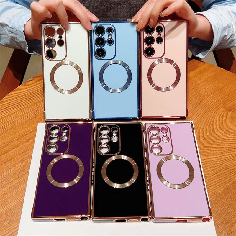 Plating Magnetic Case for Samsung Galaxy S26 S25 FE S24 S23 Ultra S22 S21 MagSafe Cover Phone Accessories