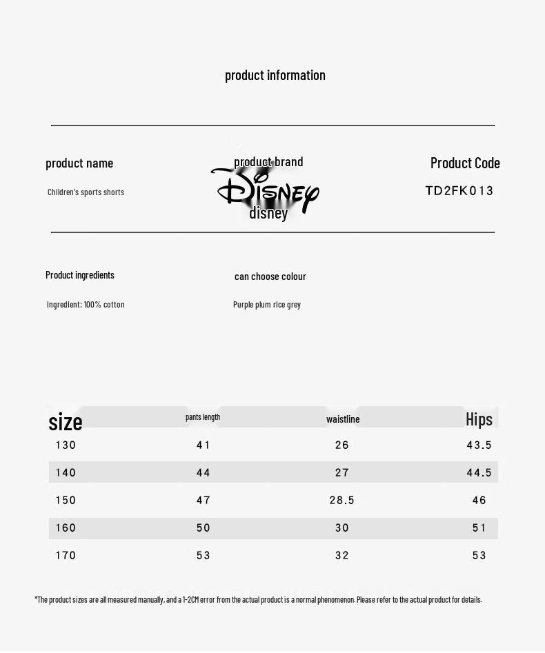 Disney Girls' Summer Cotton Casual Shorts