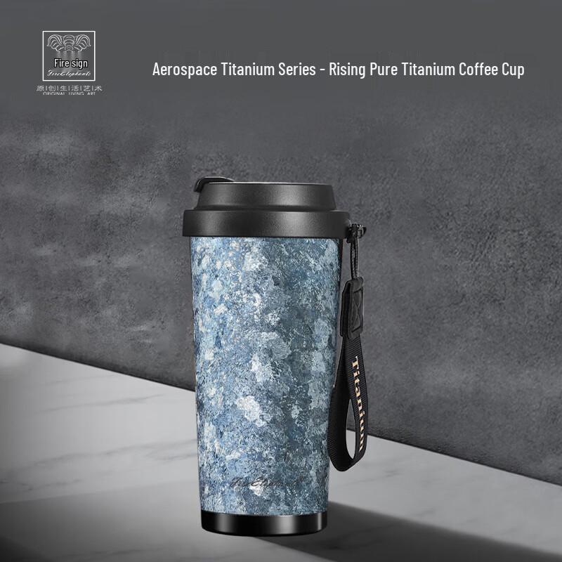 Ruixing Pure Titanium Coffee Cup