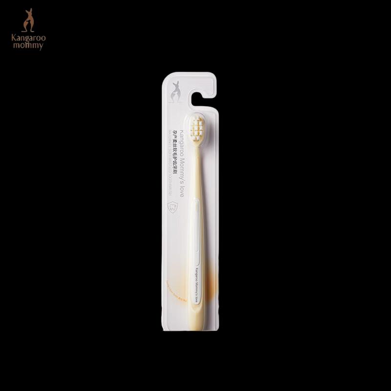 Kangaroo Mommy Pregnancy Toothbrush