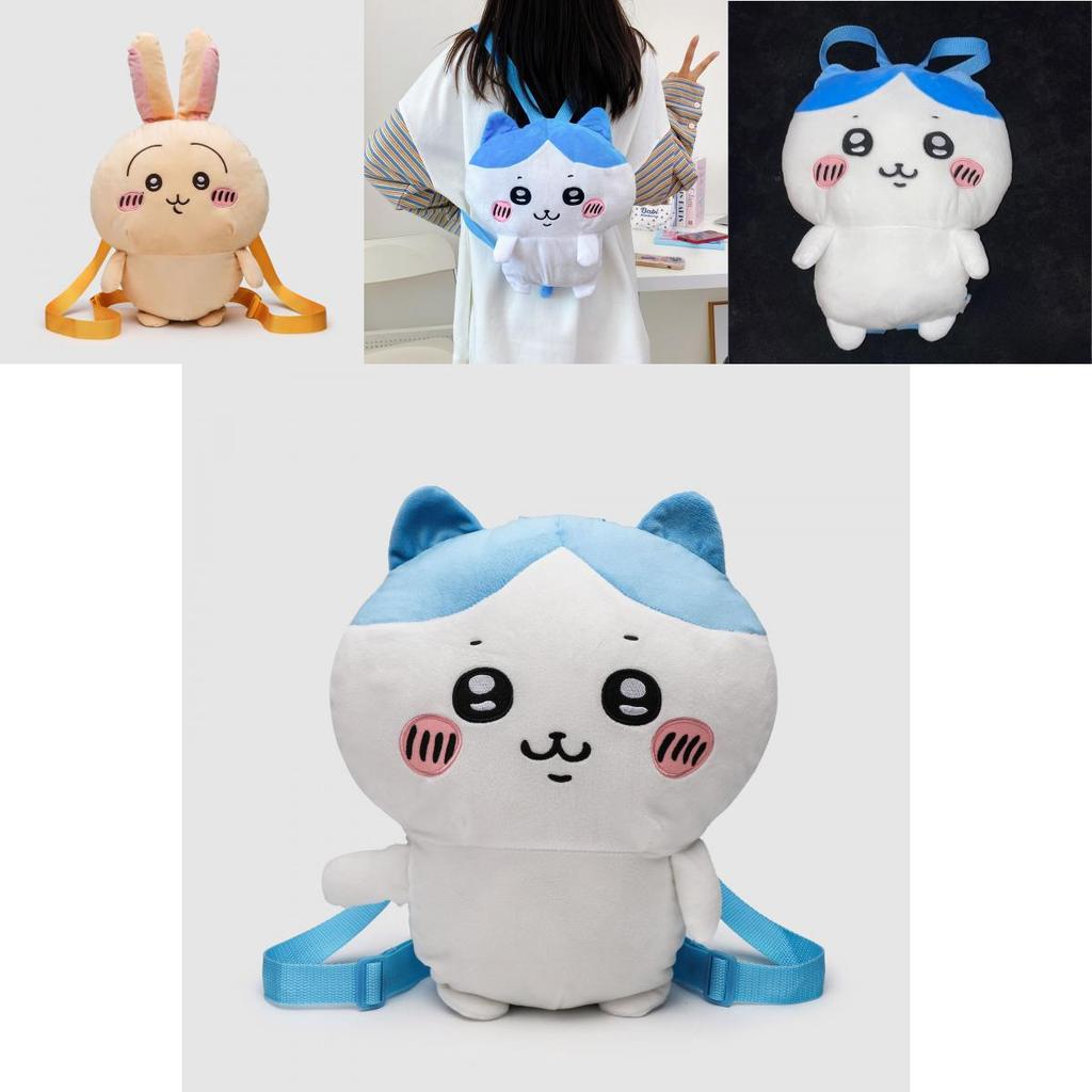 Adorable Chiikawa Plush Backpack Featuring Hachiware And Usagi In Soft Velvet Fabric